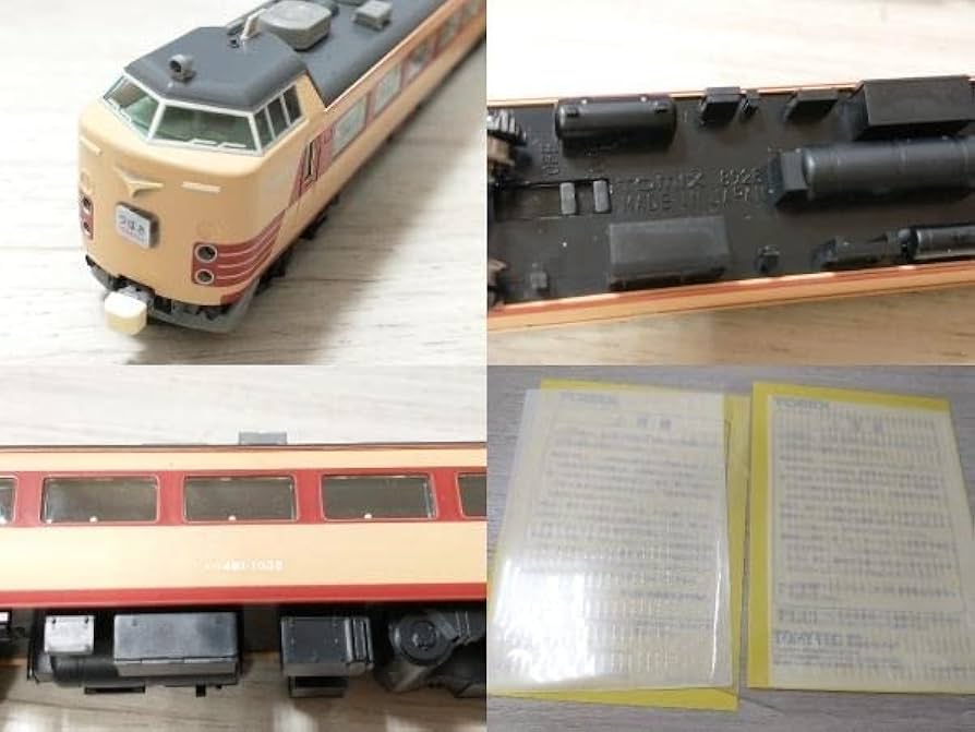 しかタグ Amazon | 【国鉄特急電車！】TOMIX 92379 485系1000番台特急電車